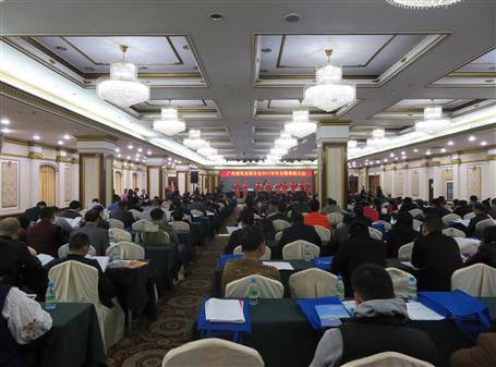 廣建聯(lián)召開年會暨表彰大會，冶建載譽而歸！ 