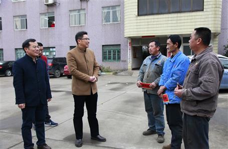 歲寒情暖，公司開展春節(jié)慰問活動