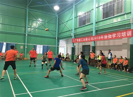 桂華氣排球隊：頑強拼搏，享受比賽