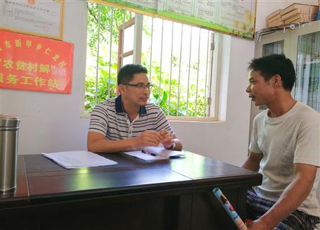 幫扶無遠(yuǎn)近，同心謀脫貧！