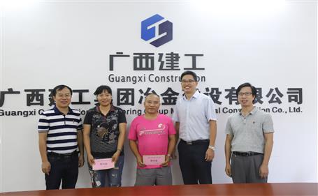 濃情慰問送真情，公司關(guān)懷鼓人心