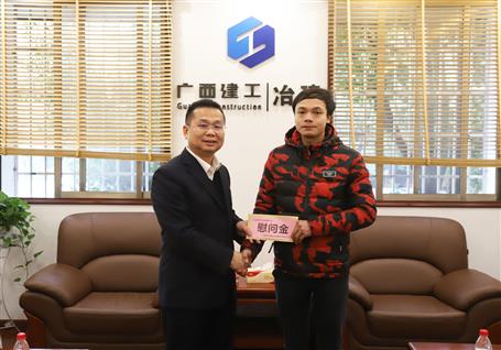 佳節(jié)臨近，公司領(lǐng)導(dǎo)始終牽掛著他們