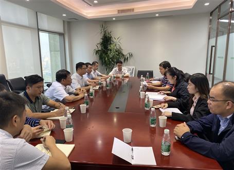 廣東公司正式成立！