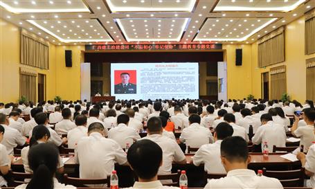 【不忘初心 牢記使命】公司黨委邀請何方禮作“不忘初心、牢記使命”主題教育專項指導(dǎo)