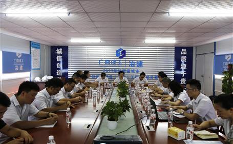 【不忘初心 牢記使命】韋桂華到分公司開展“不忘初心、牢記使命”主題教育調(diào)研