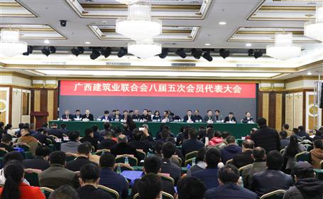 公司有56人榮獲“廣西建筑業(yè)優(yōu)秀建造師”稱號(hào)，看看有你嗎？