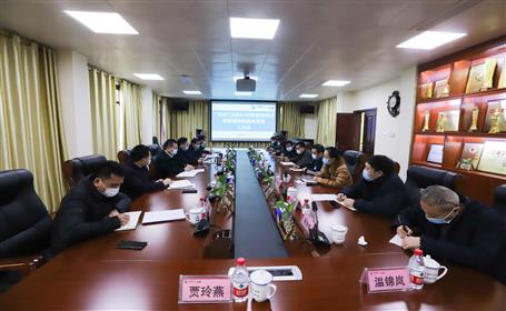 公司在柳州總部機(jī)關(guān)召開(kāi)防控新型冠狀病毒感染的肺炎疫情工作會(huì)