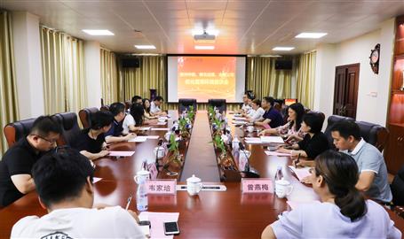 柳州市中院、柳北區(qū)法院到公司開展優(yōu)化營(yíng)商環(huán)境座談會(huì)