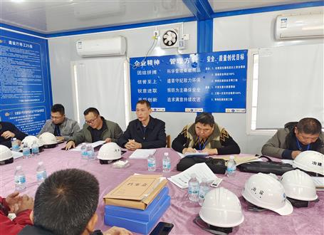 何勇到第八分公司項目開展第四季度安全生產(chǎn)質量綜合大檢查