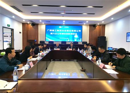 唐峰、陶禮智到第六分公司調(diào)研指導工作