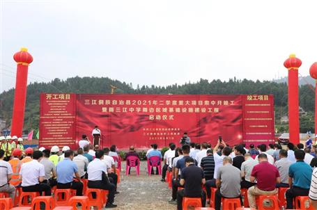 這個重要活動在第一分公司項目舉行！