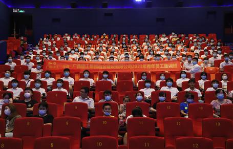 有干貨！有歡樂(lè)！公司青年員工集訓(xùn)班結(jié)業(yè)啦！