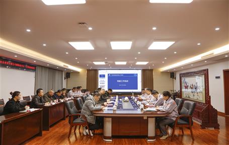 賴海標(biāo)率隊(duì)到廣西魚峰集團(tuán)開展黨建工作交流