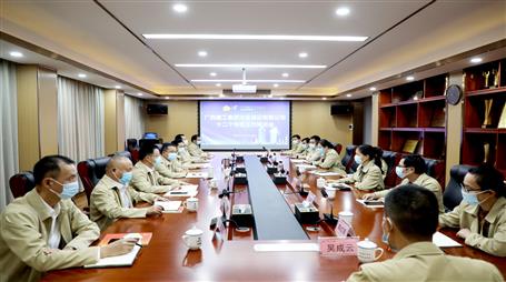 【奮戰(zhàn)四季度·決勝全年穩(wěn)】連軸轉(zhuǎn)、加油干，全力沖刺年末收官