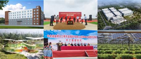 81億！再創(chuàng)歷史新高！