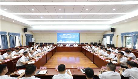 冶建公司召開2022年年中經(jīng)營工作會(huì)議