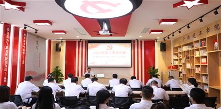 賴(lài)海標(biāo)為基層黨組織上專(zhuān)題黨課