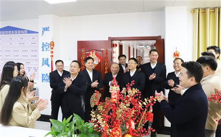 開工大吉！新春上班首日公司領(lǐng)導(dǎo)送祝福鼓干勁