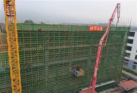 【提升“三力” 爭創(chuàng)佳績】第九分公司項(xiàng)目主體結(jié)構(gòu)順利封頂