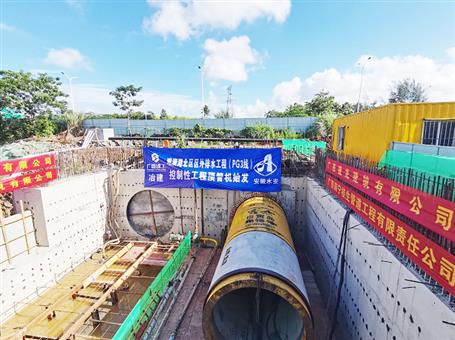 冶建第三分公司?？谑许椖恐?5噸超徑頂管機精準(zhǔn)定位