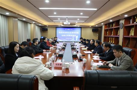 石中華到冶建公司調研指導工作