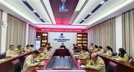 黃鳴到冶建設(shè)備安裝分公司調(diào)研指導